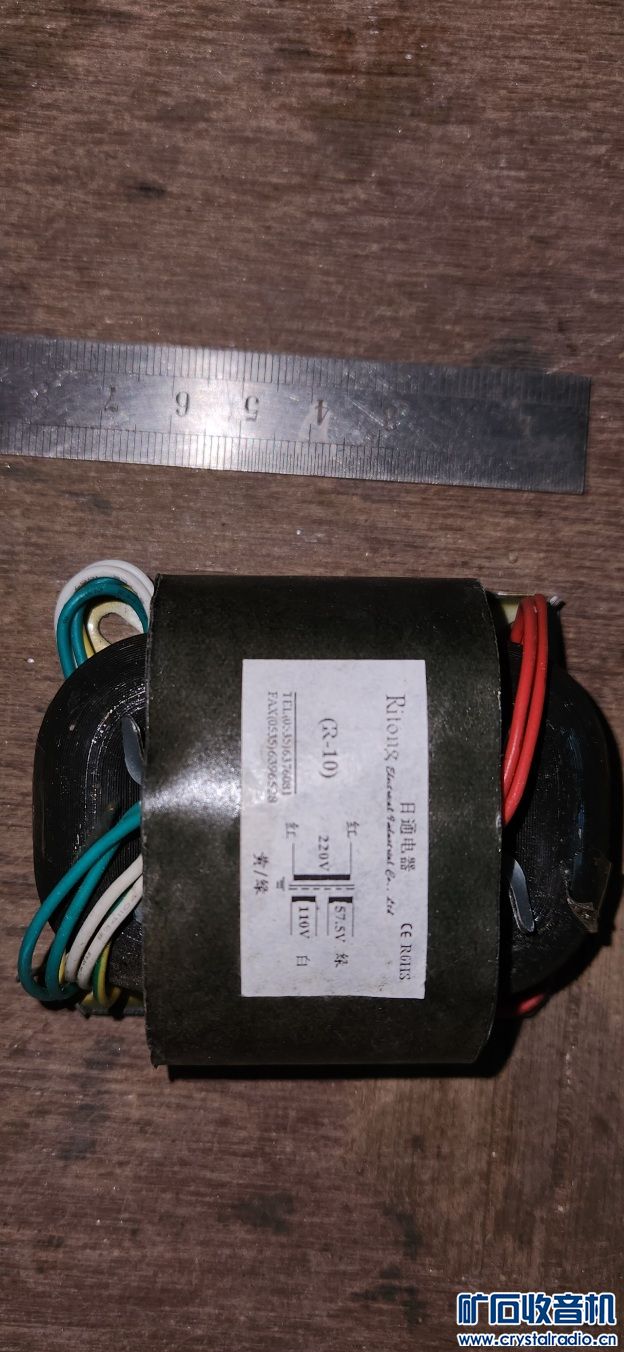 9N90C场效应管，鳄鱼夹，R变压器，LED投影机 - 〓器材友情交换〓 - 矿石收音机论坛 - Powered by Discuz!