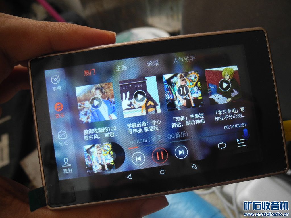 DSCN9420.JPG