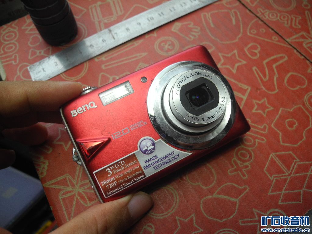 DSCN9474.JPG