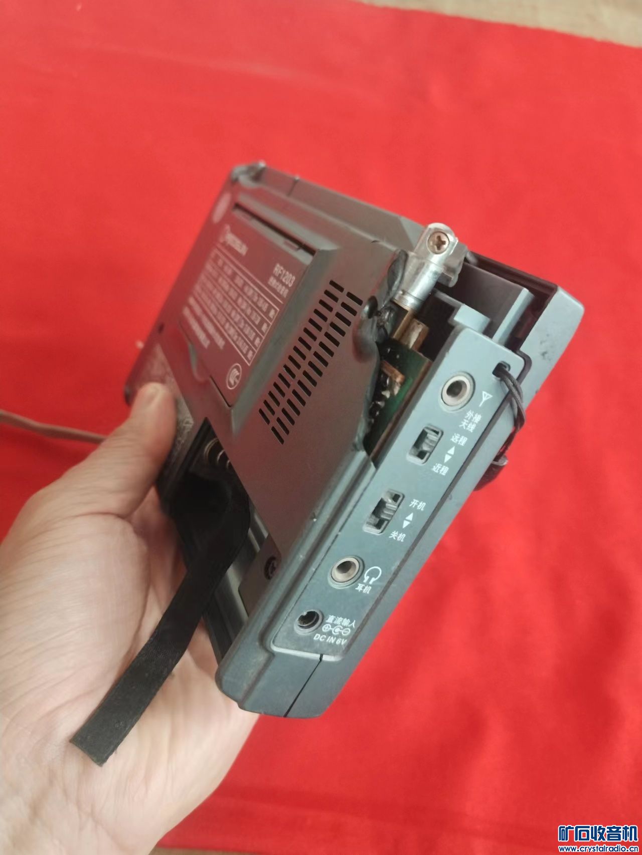 mmexport1687596319700.jpg