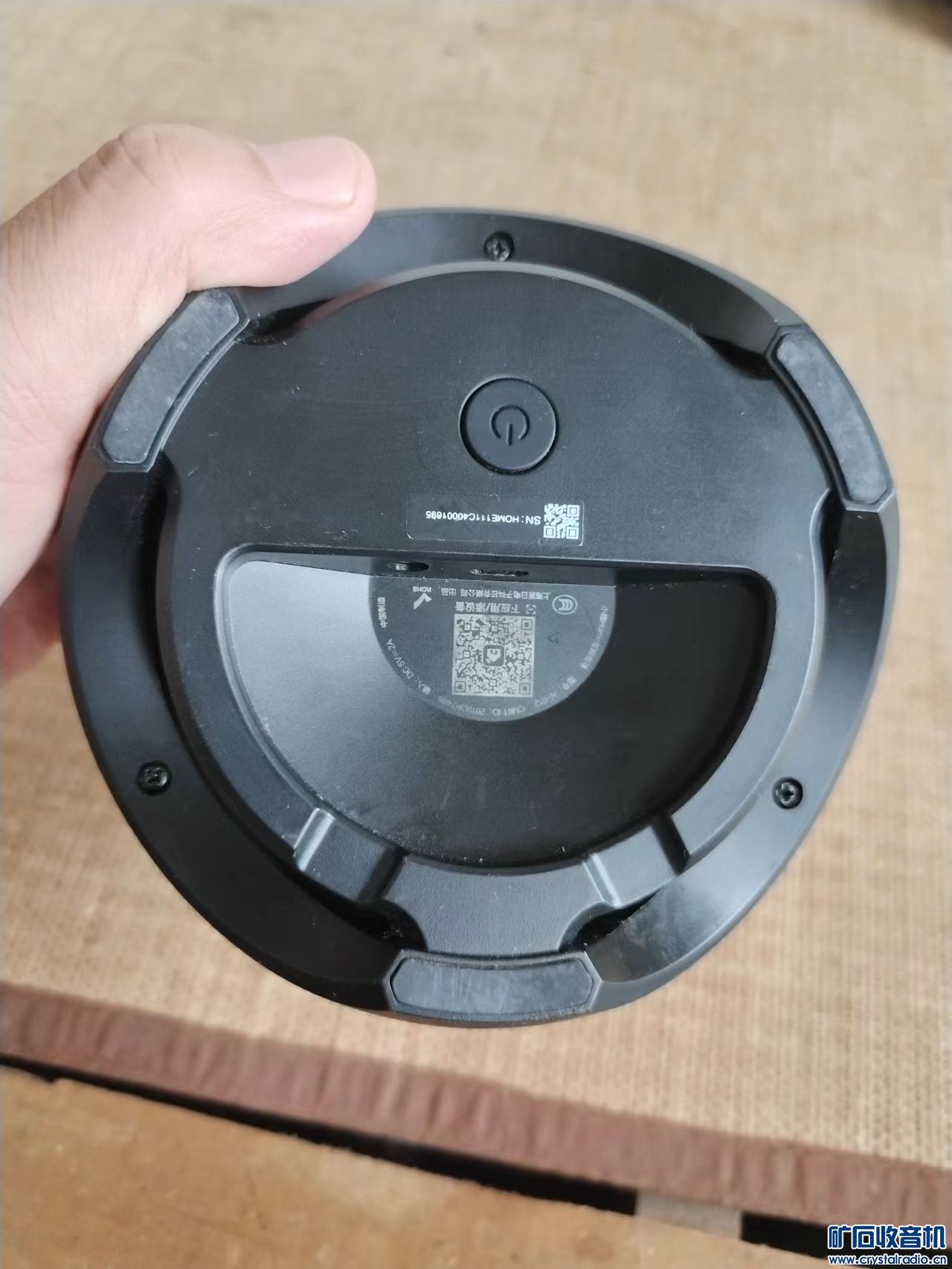 mmexport1687596404619.jpg