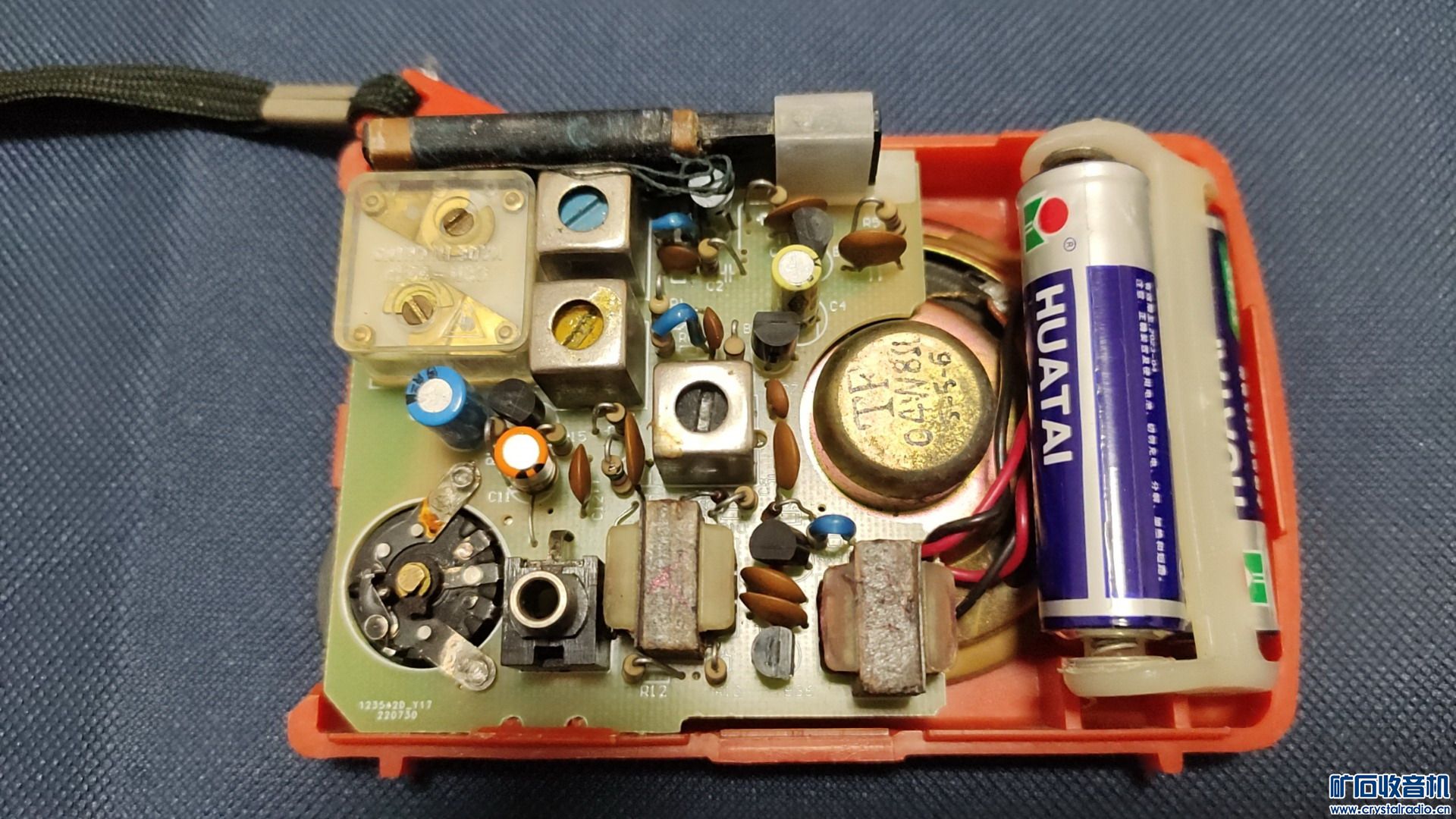 RP1270PCB001.jpg