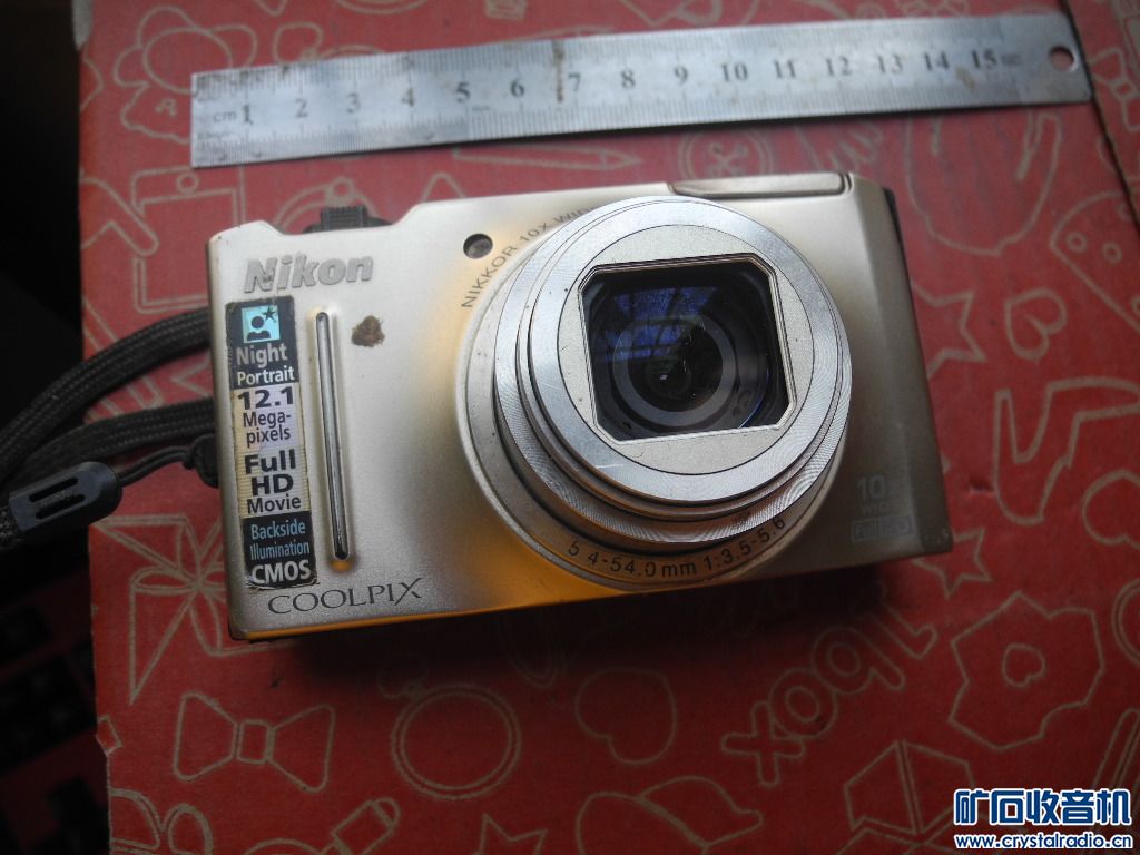 DSCN9948.JPG