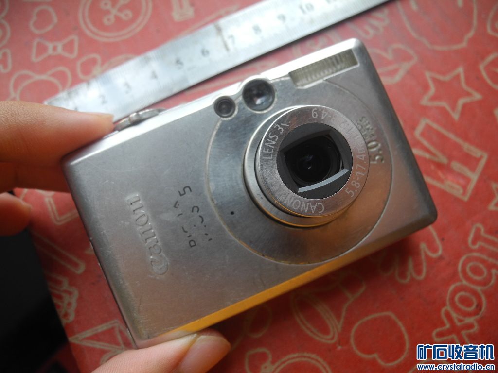 DSCN9957.JPG