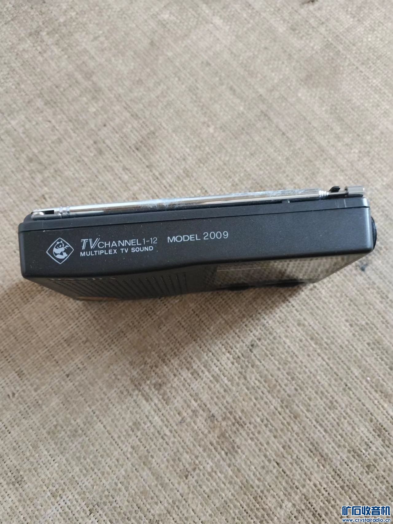 mmexport1688466330144.jpg