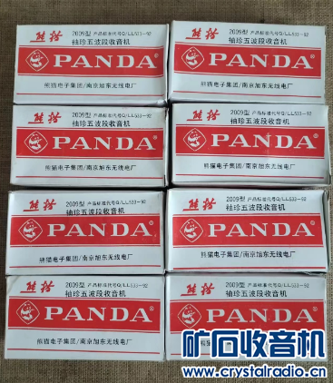 mmexport1688466432274.png