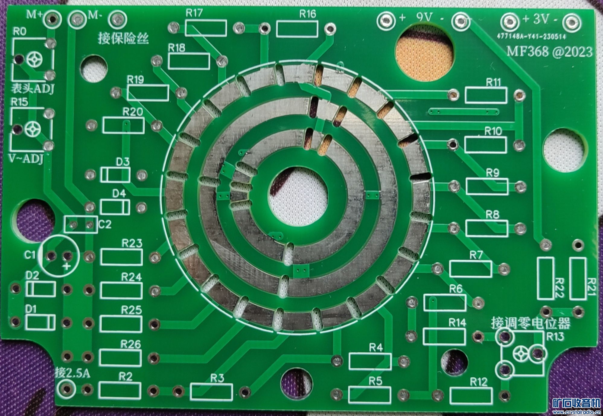 MF368PCB_2023a.jpg