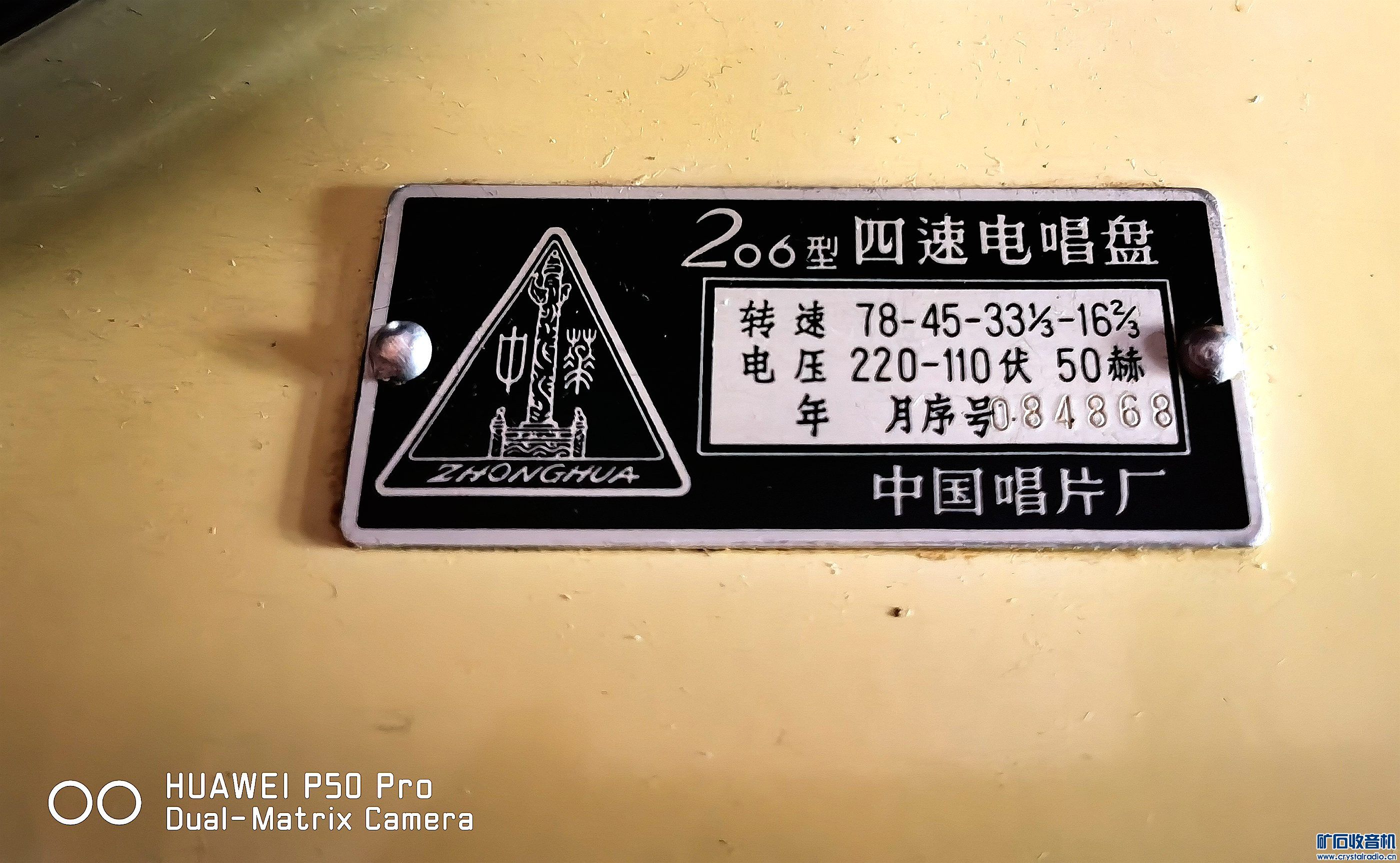 206糪@07.jpg