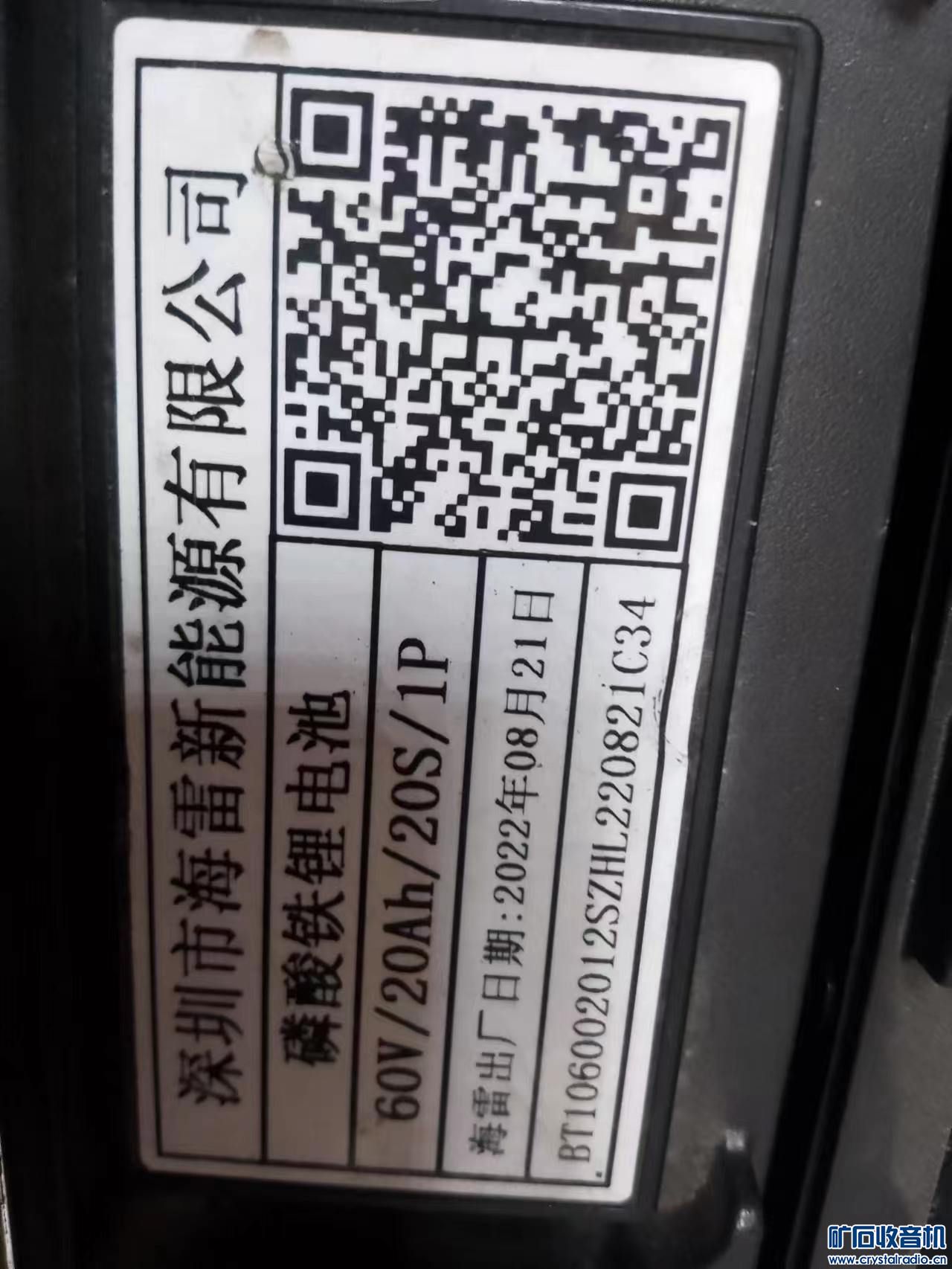 ΢ͼƬ_20230708075914.jpg