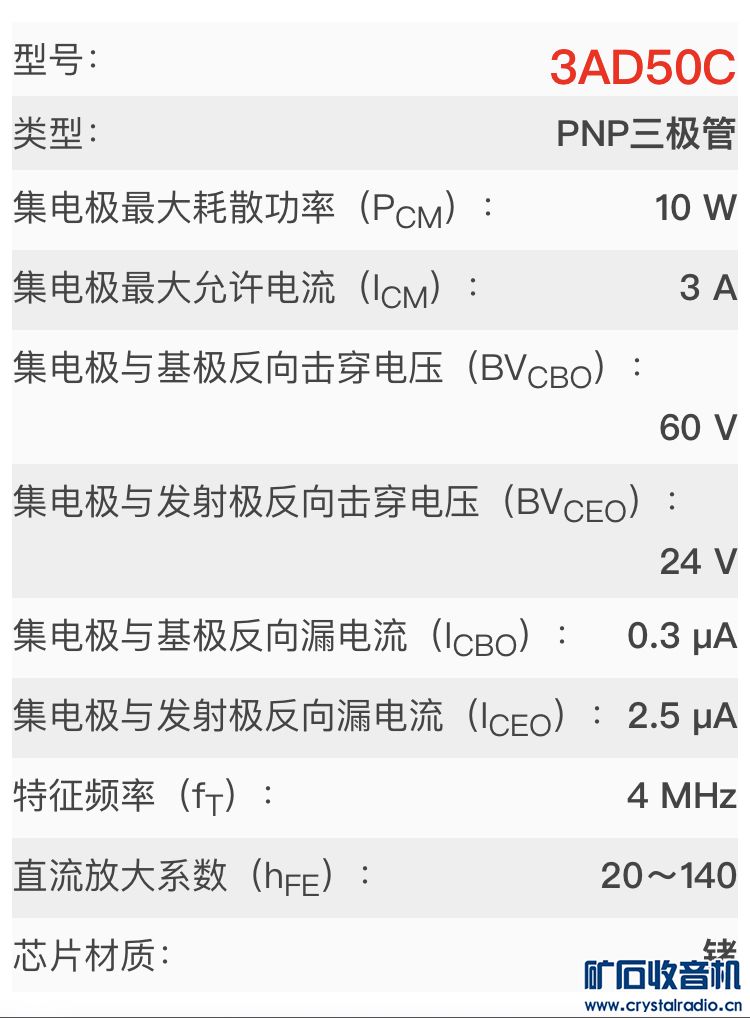 FFF6A980-45FF-4DA9-AAC0-7A86E61C87BB.jpeg
