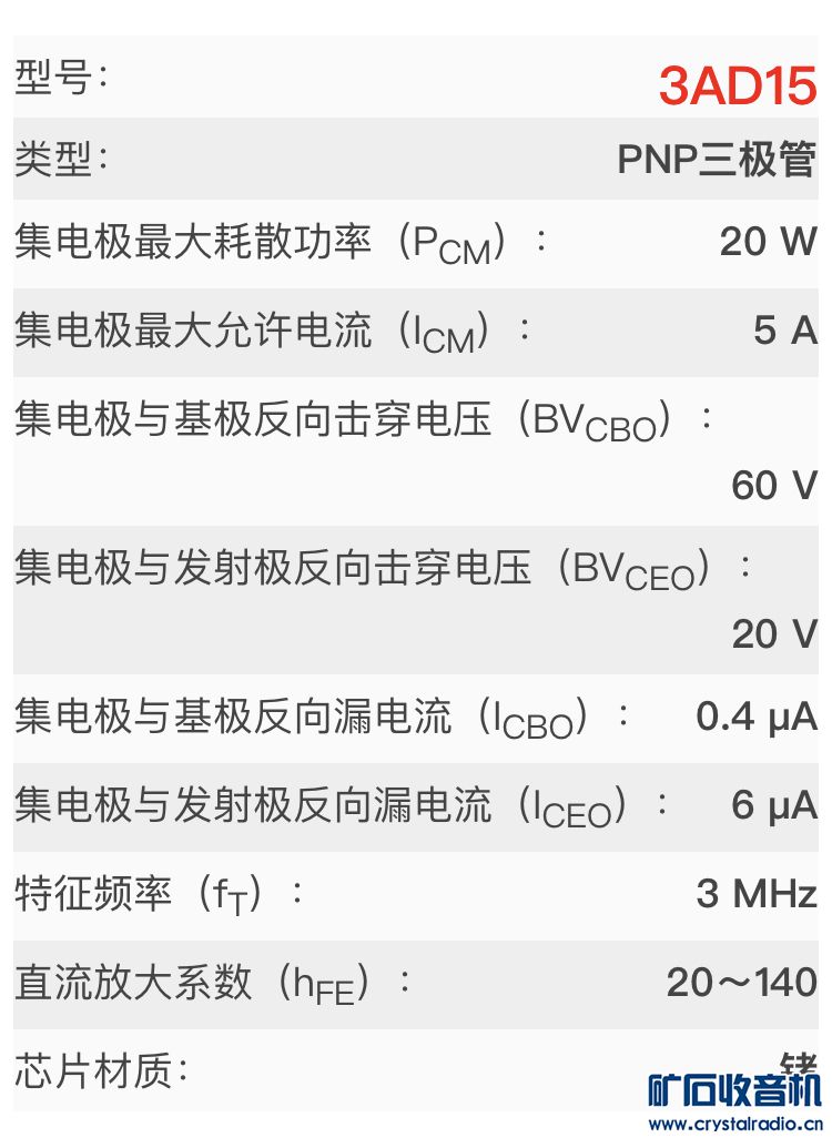 1EF37AFA-AD67-448F-B25F-FC7857BE7F90.jpeg