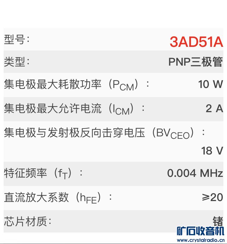 1665ED2A-B561-4087-89A6-276B75A1CF6D.jpeg