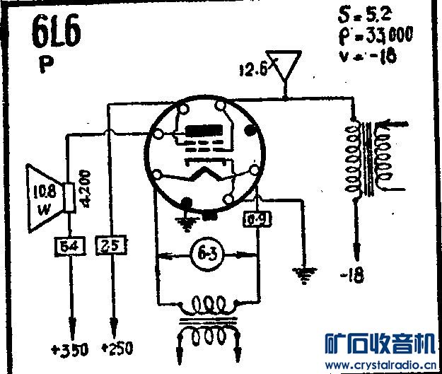 ӦǱ6L6-2.JPG