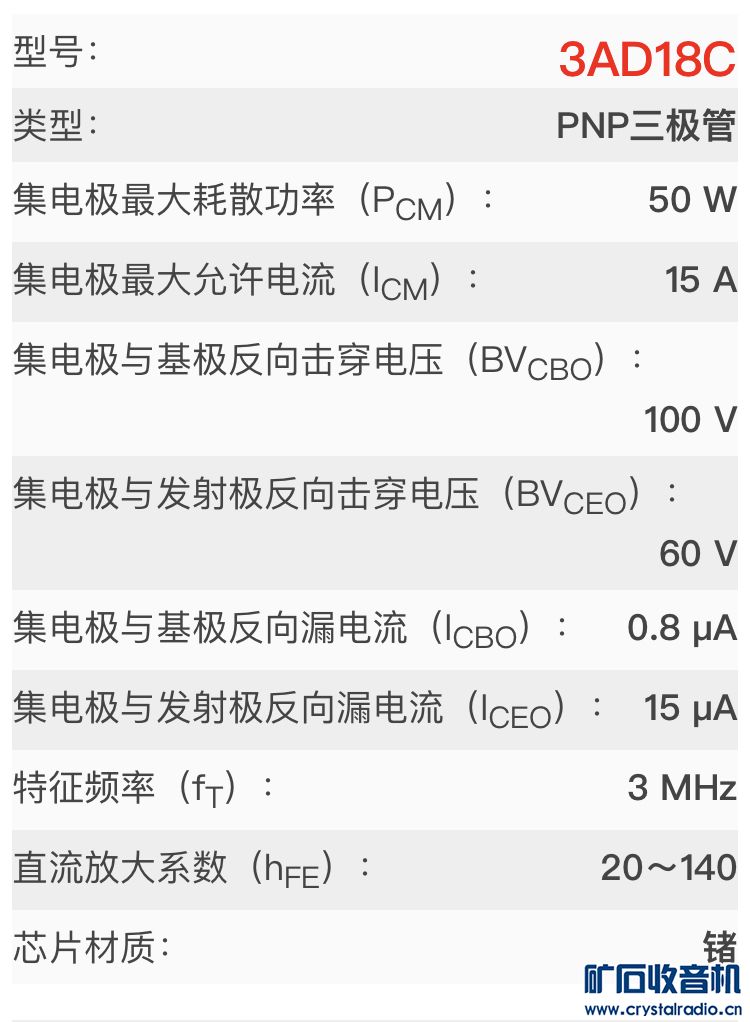 ADDEBED2-E655-4767-9F67-4FCF9C0B2244.jpeg