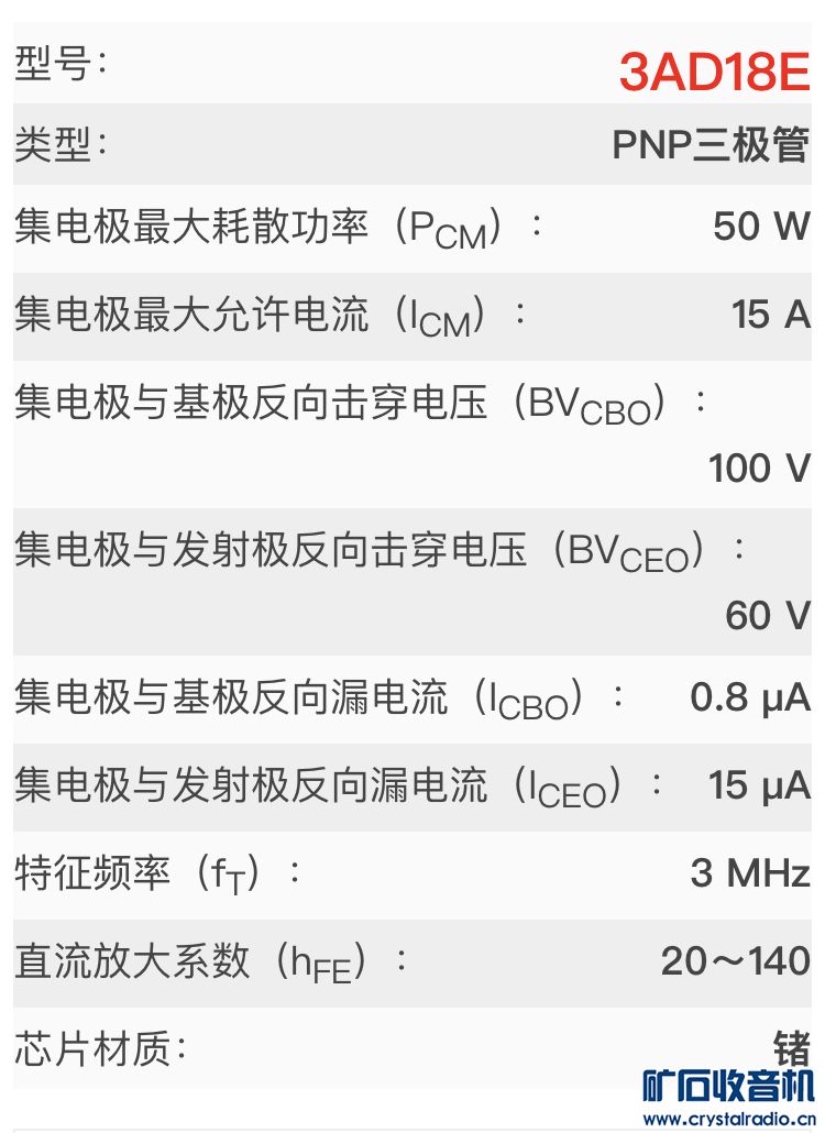 7499AB79-B1B3-49D6-8A37-EF4FC043C2A8.jpeg