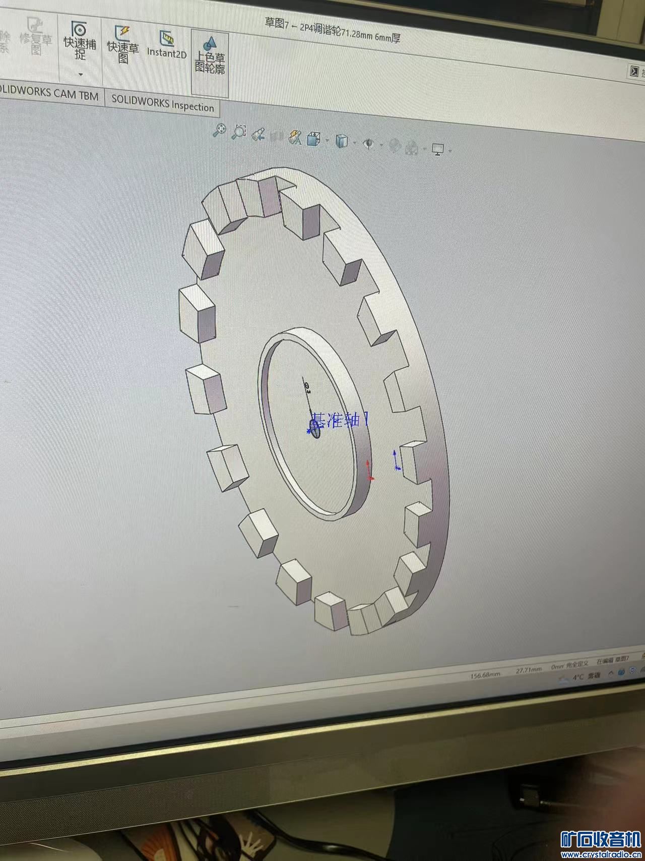 ΢ͼƬ_20230718001613.jpg