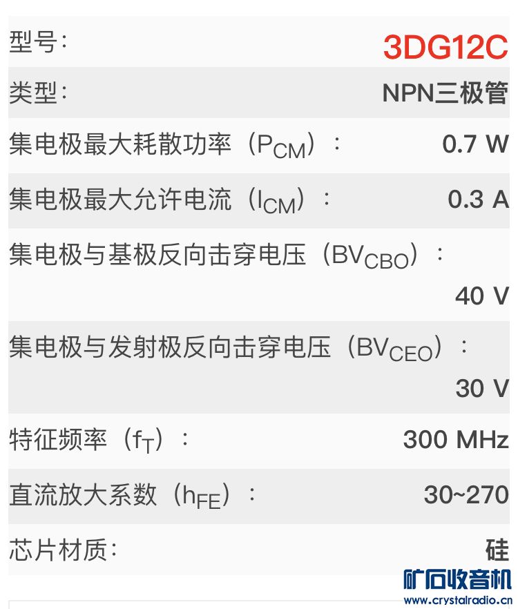 6D3AC30A-567C-4A84-9432-E95B0E60702C.jpeg