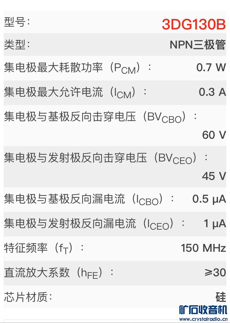 D135D1B0-6D70-4DDC-86F4-7FC077C6C52F.jpeg