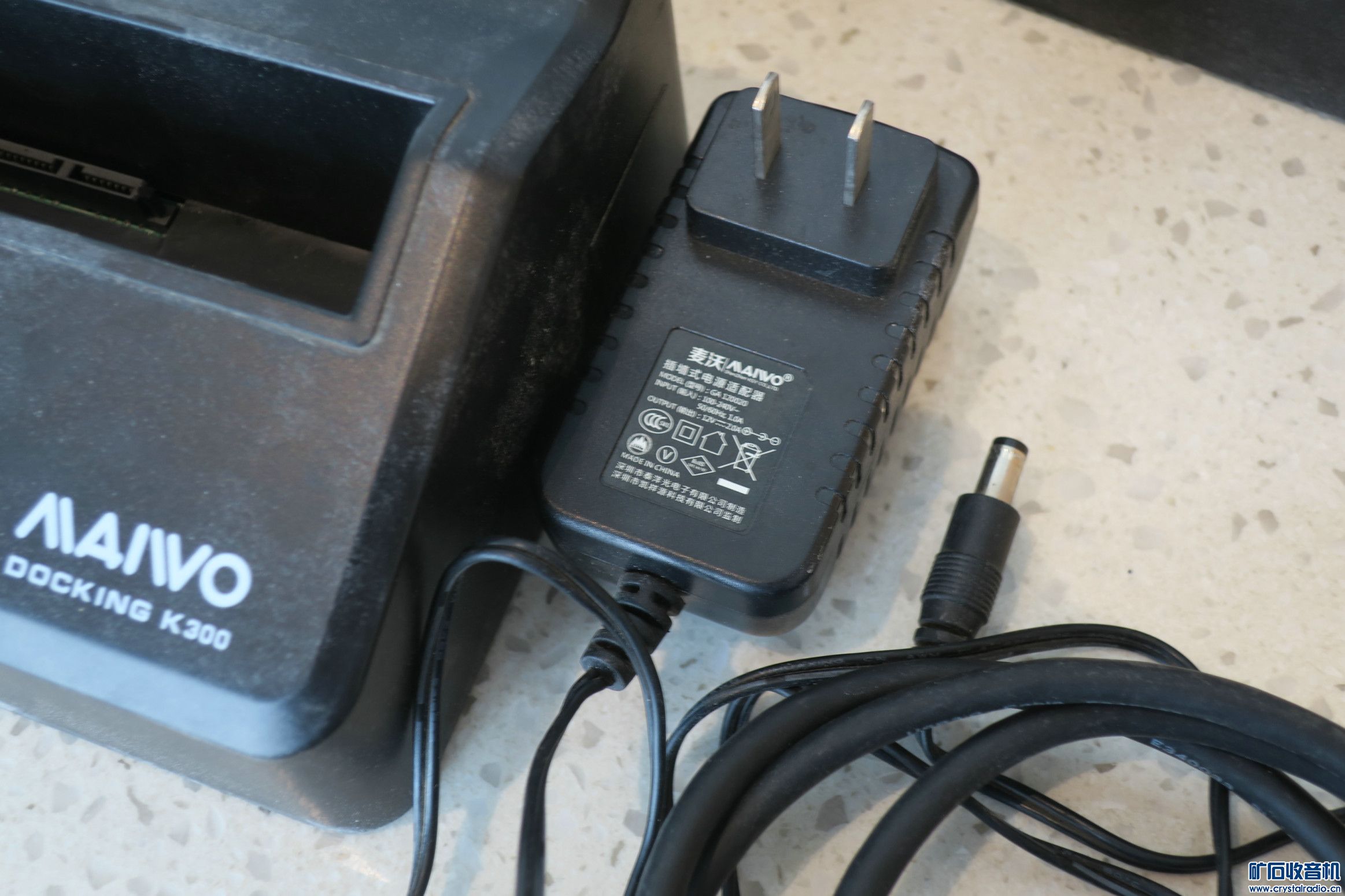 2-5-3-5-usb3-0-powered-by-discuz