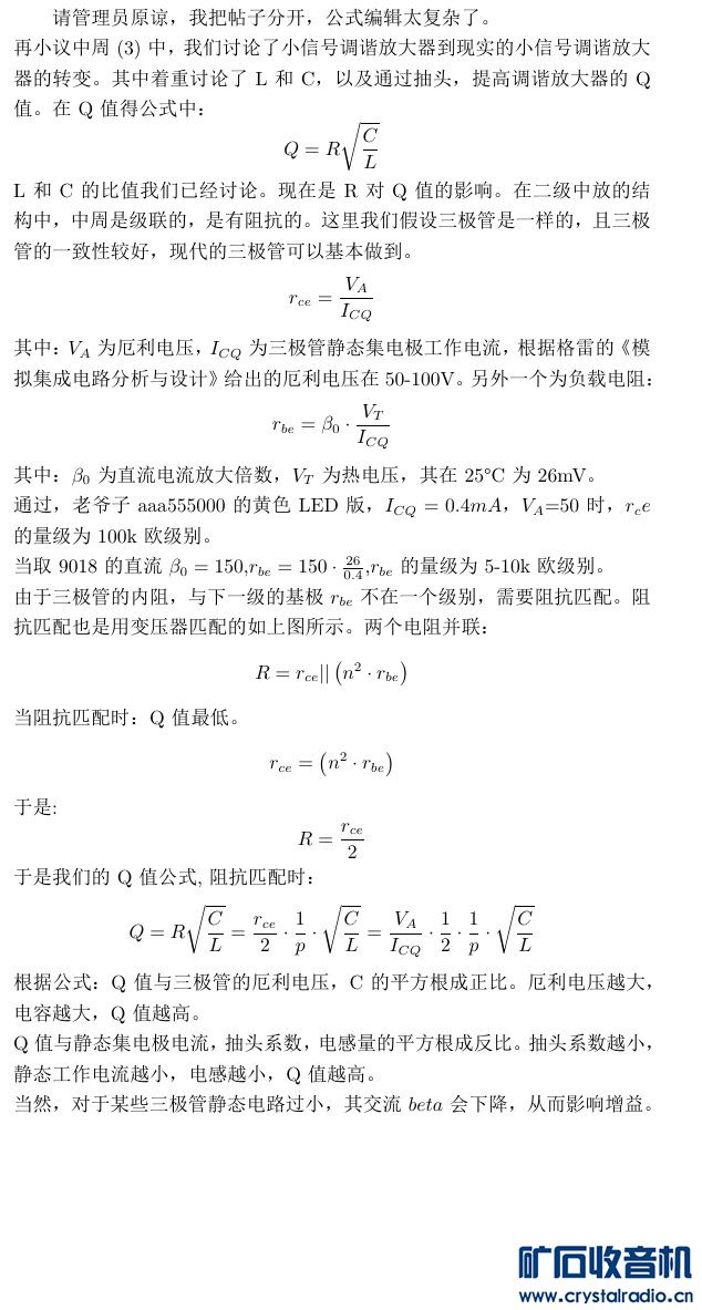 ܵ迹ƥ.jpg