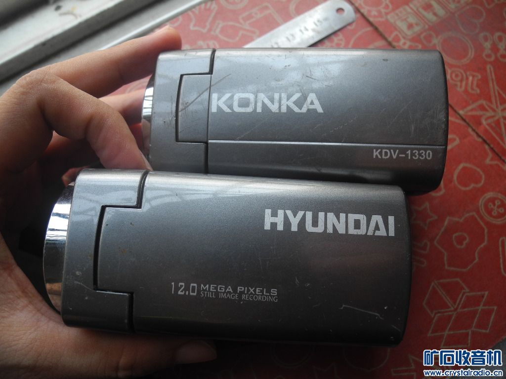 DSCN1564.JPG