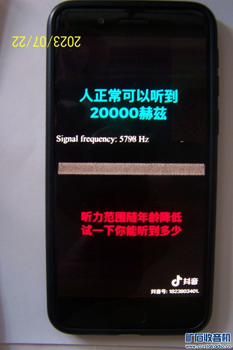 100_7303.JPG