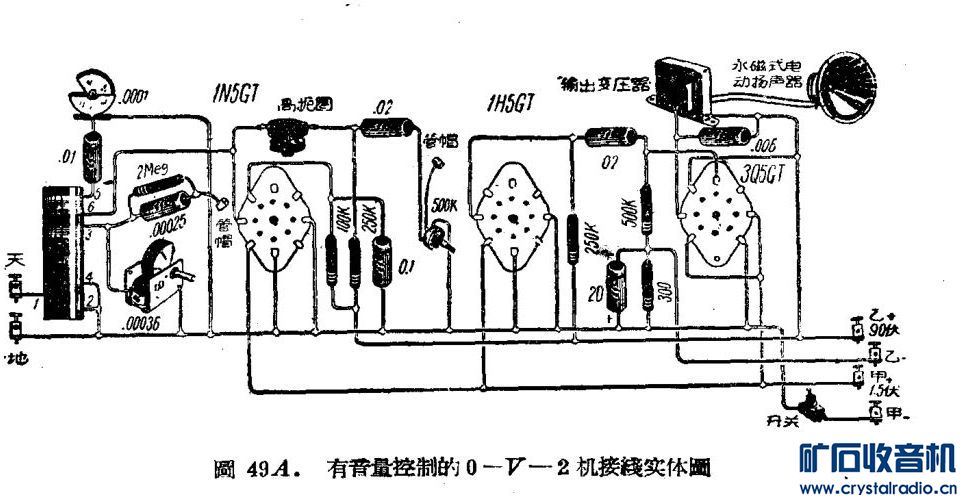 d23Q5-01b.JPG