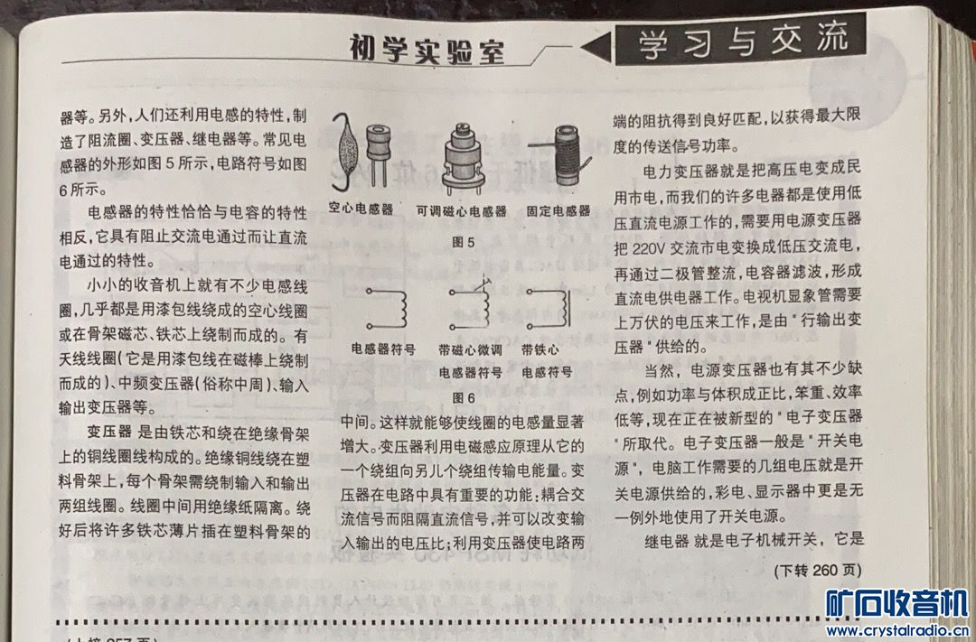 3957DB4C-B89E-44A5-9C5B-DD42D05238D4.jpeg