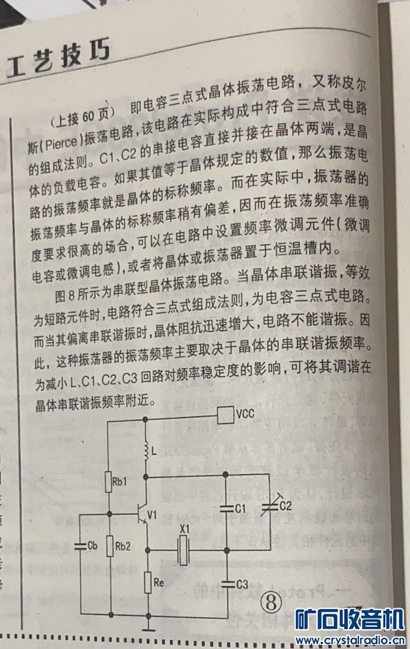 E009A972-093C-4F4A-92BB-368F8DAB3ADF.jpeg