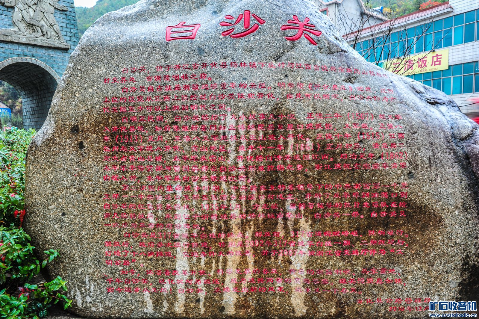 2014 1087.jpg