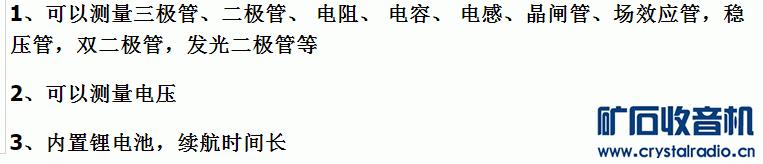 A729C.GIF