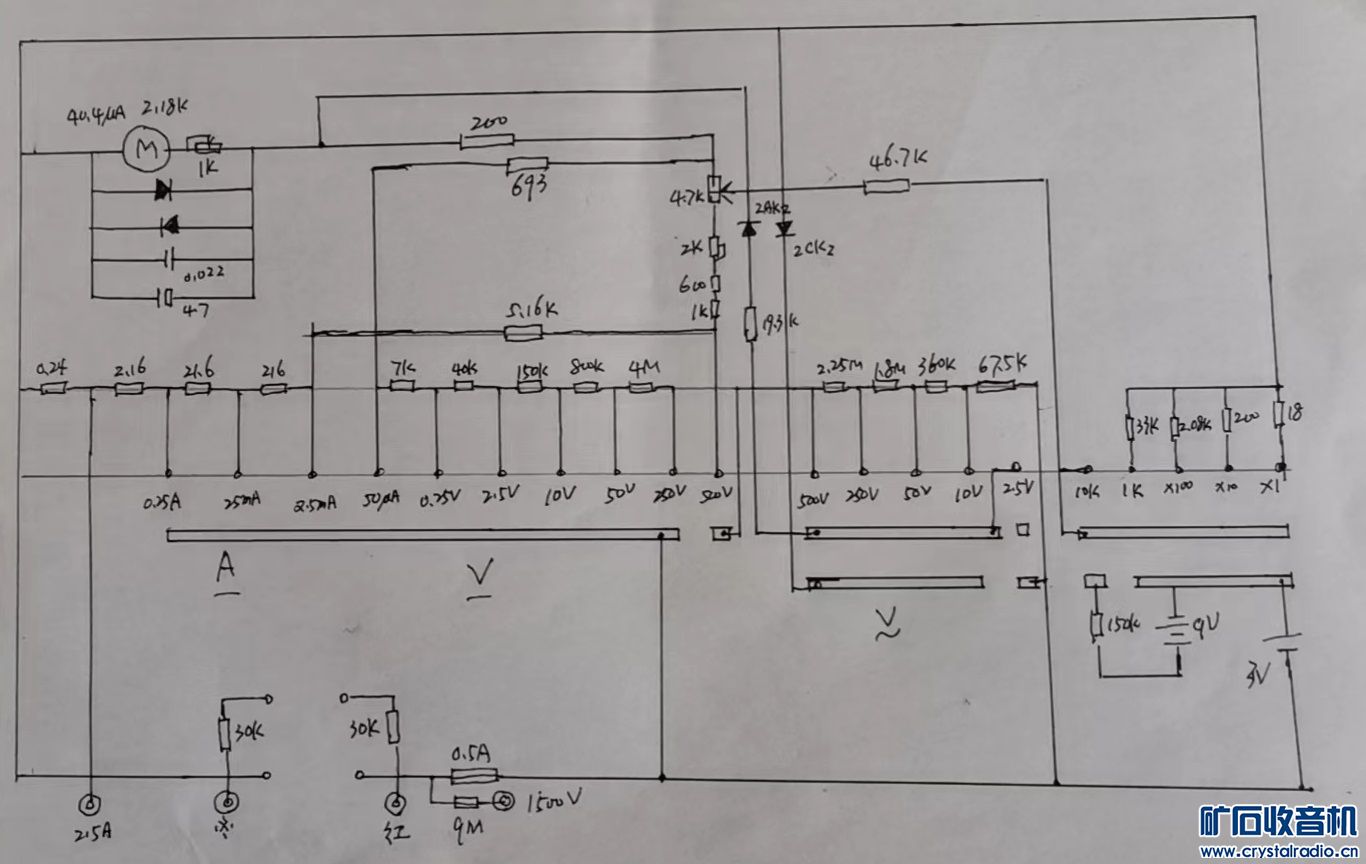 wjb3117 (2).jpg