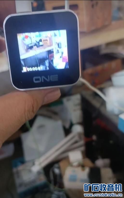 QQͼ20230801114256.jpg
