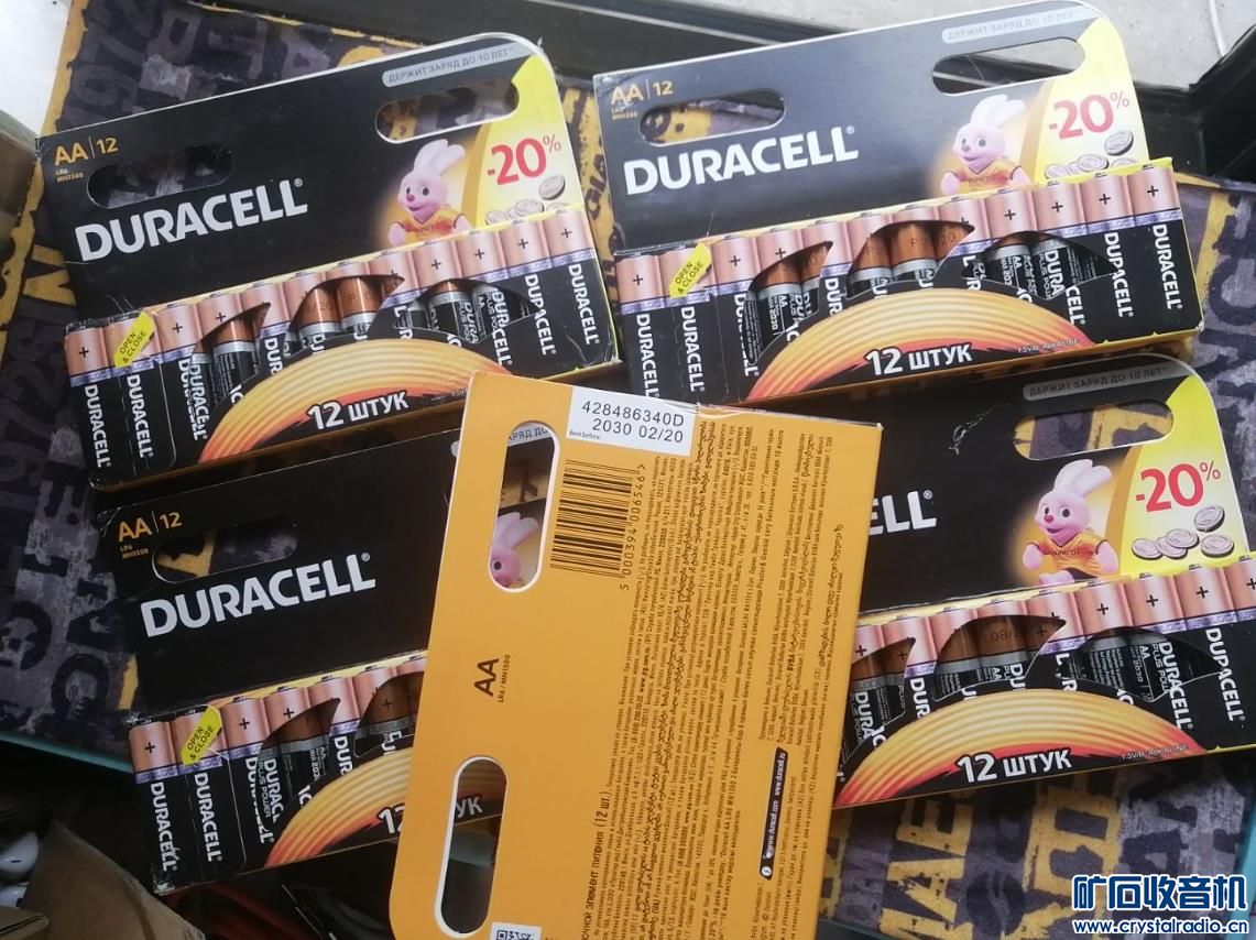 QQͼ20230731134554.jpg