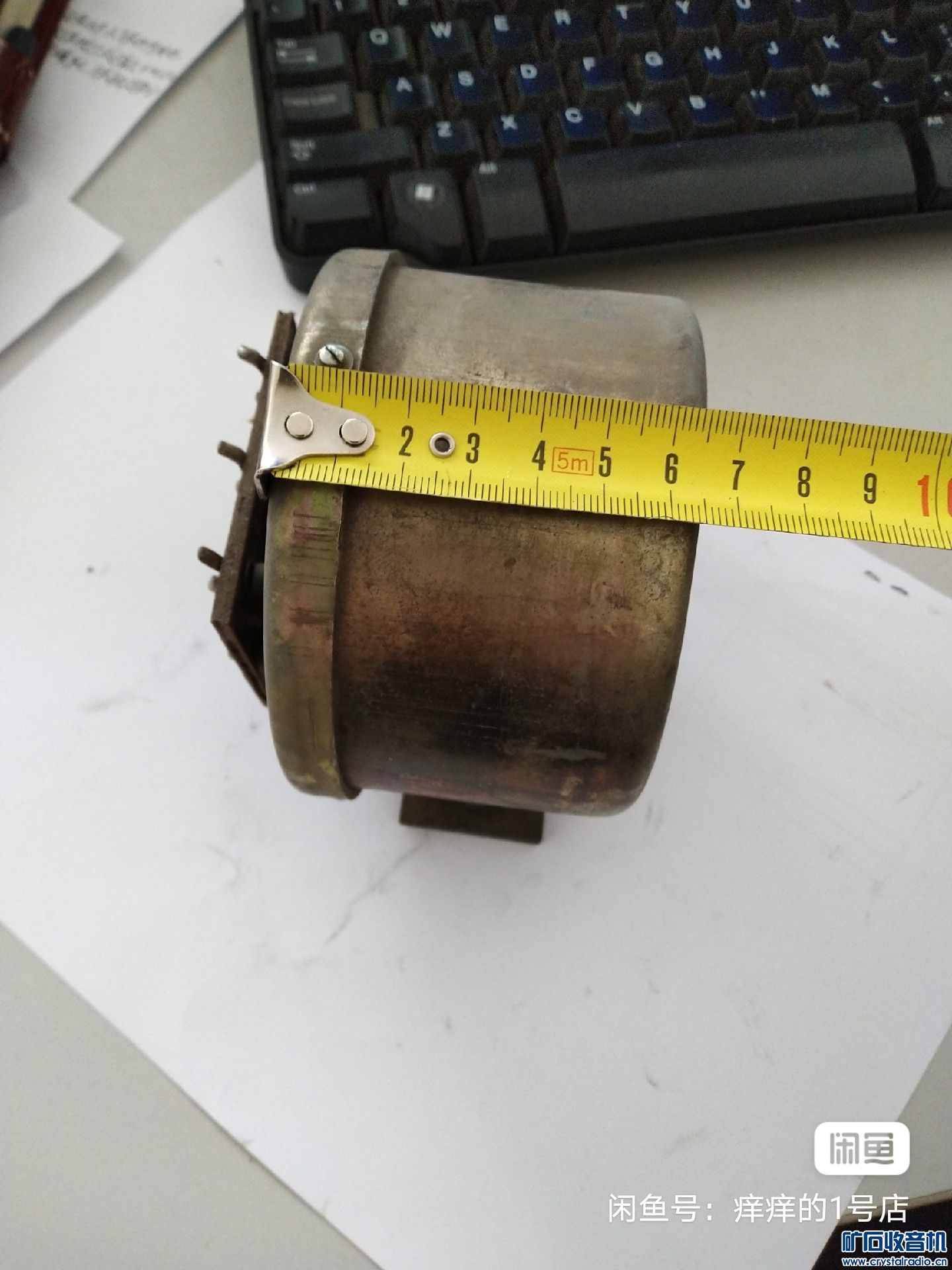 image_editor_1641282554424.jpg