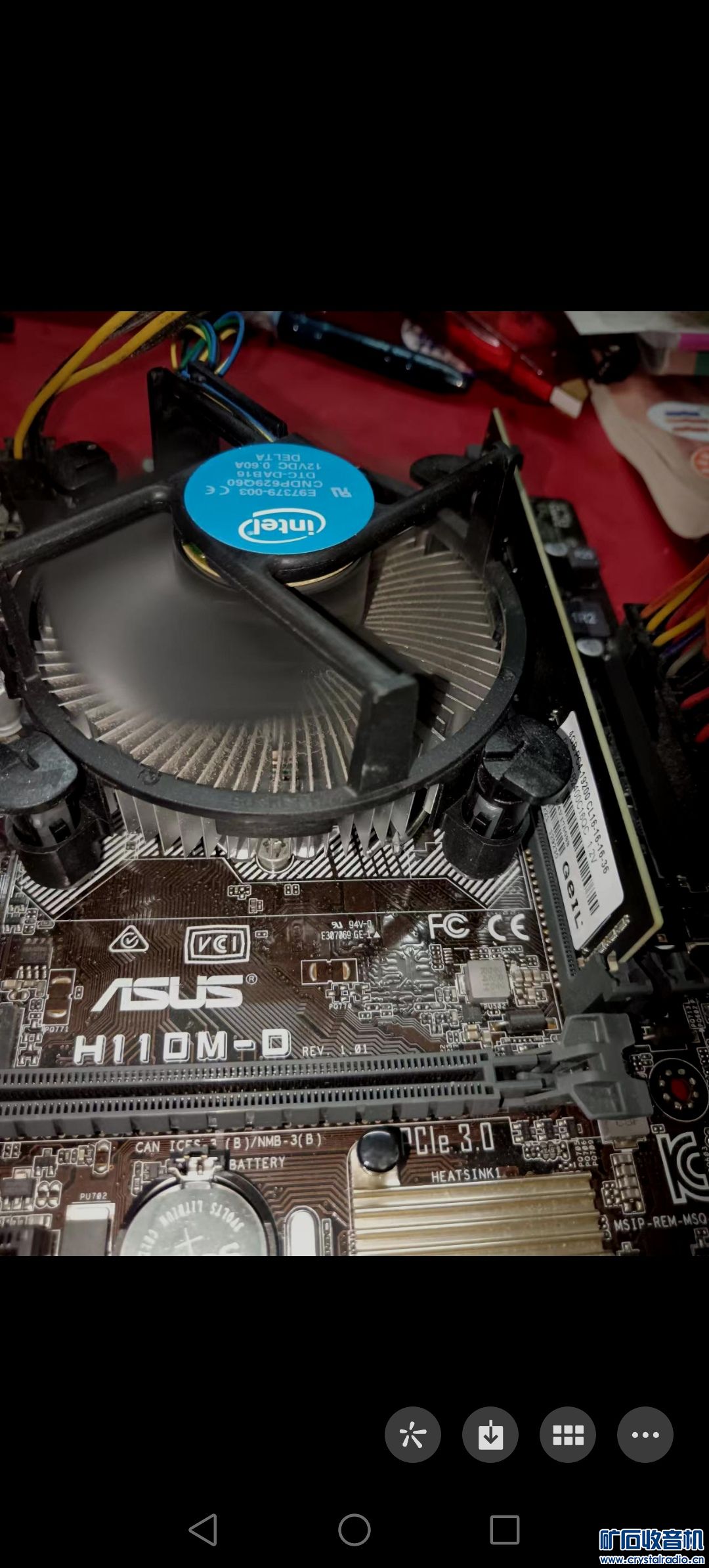 i5 6400u十板 - 〓器材友情交换〓 - 矿石收音机论坛 - Powered by Discuz!