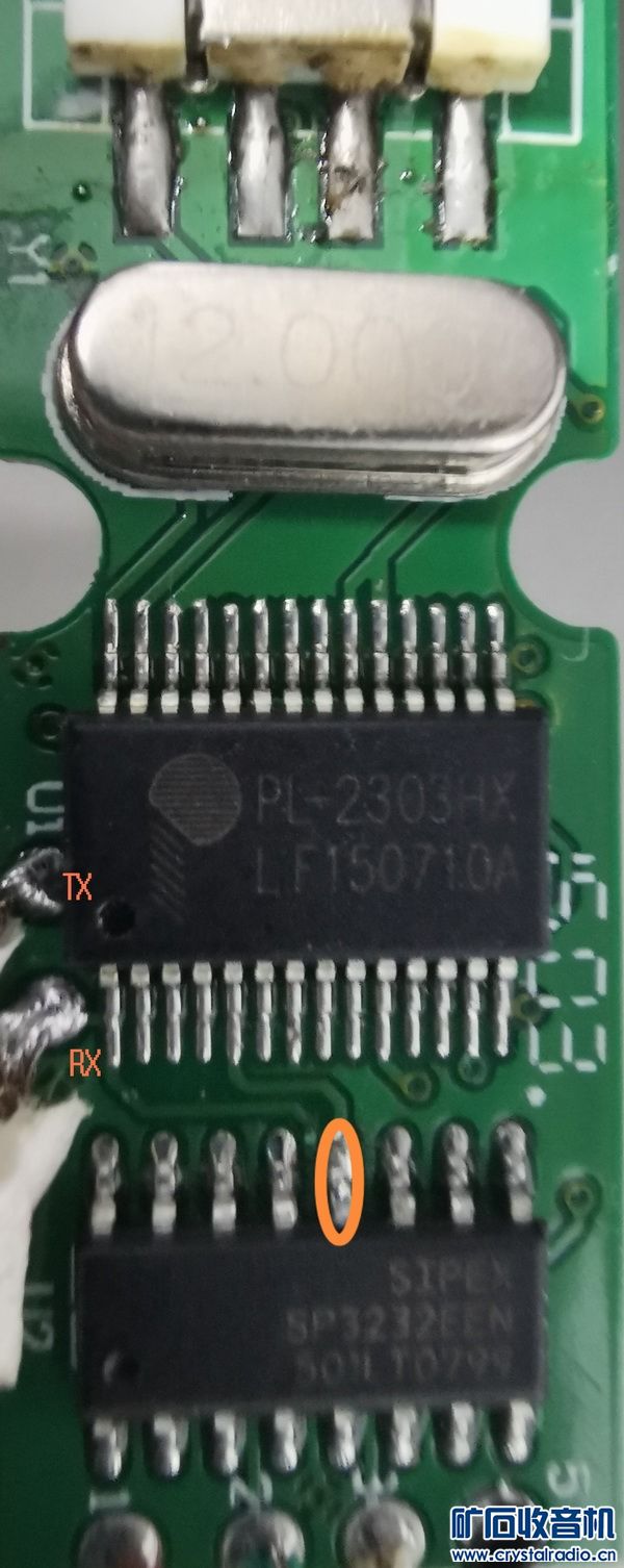 14500锂电池+TF卡读卡器+usb转232+京东云128G尊享版+m.2转msata+5V2A充电头+ps2251-70 - 〓器材友情 ...