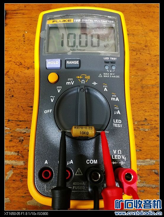 电阻档测10KΩ电阻