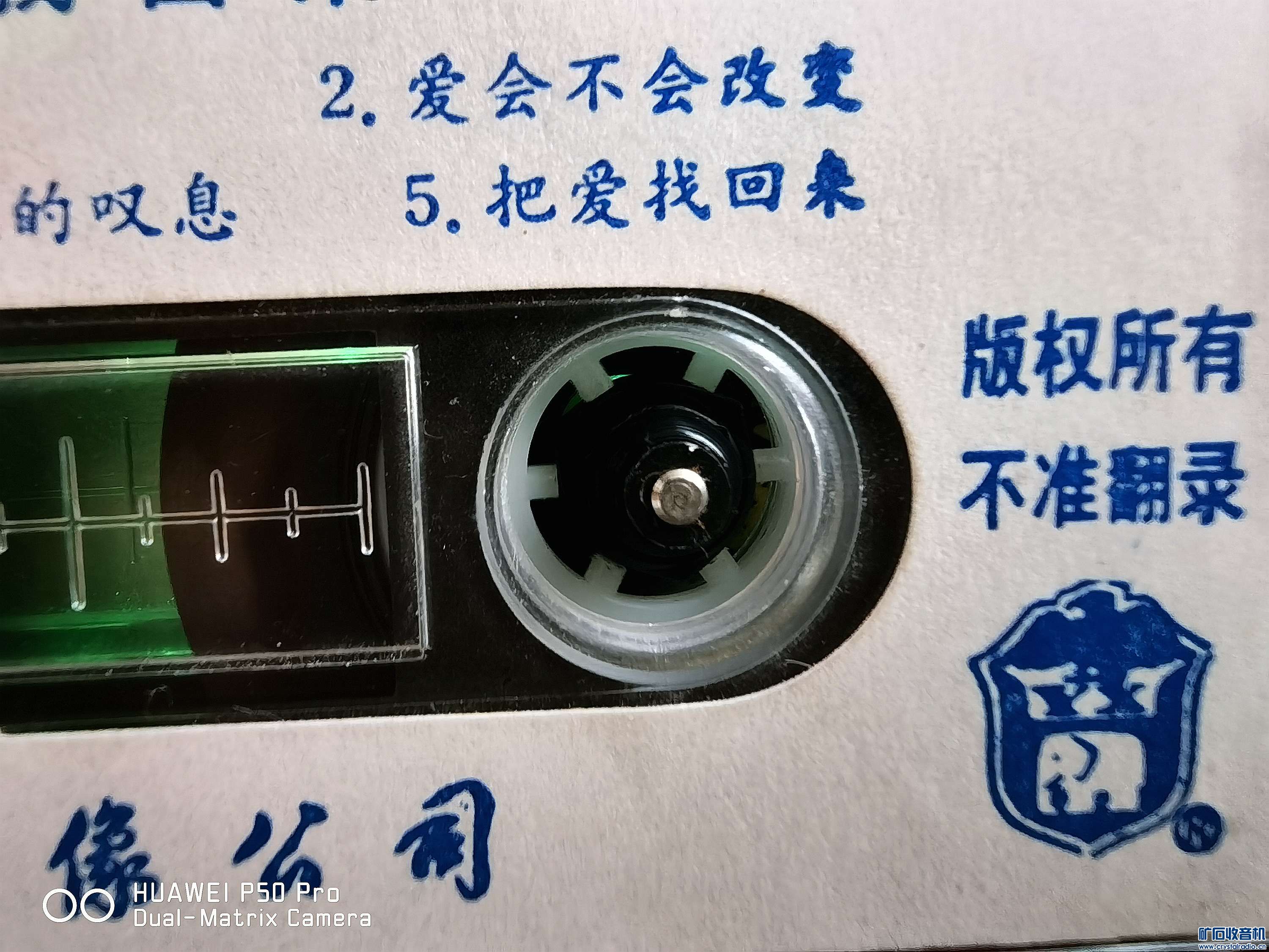 20230808   @02.jpg