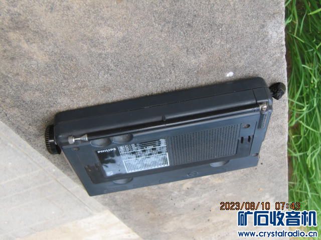 再出一台飞利浦d1875 - 〓器材友情交换〓 - 矿石收音机论坛 - Powered by Discuz!