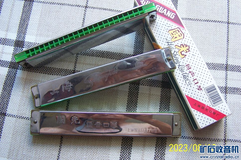 100_7403.JPG