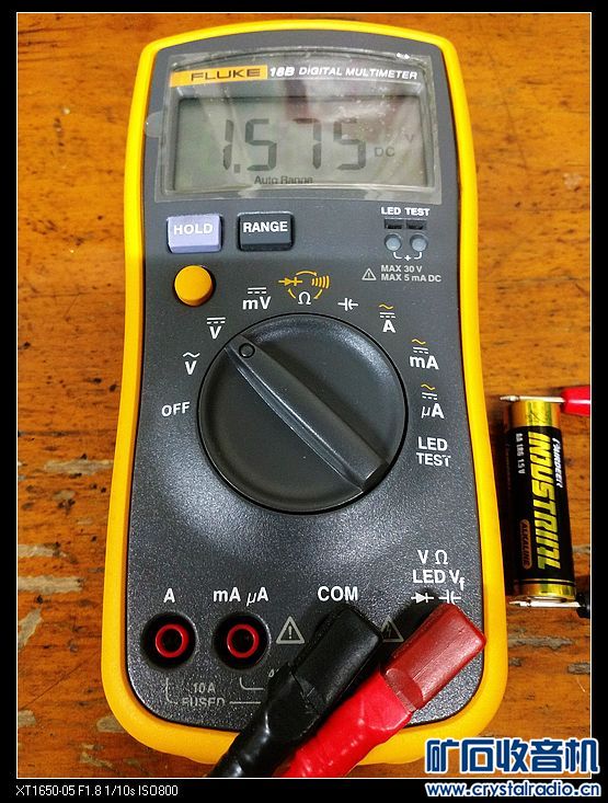 直流电压档测电池