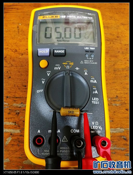 电阻档测5KΩ电阻
