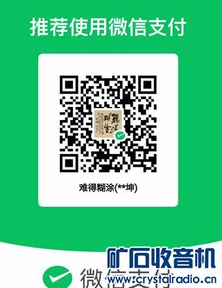 mm_facetoface_collect_qrcode_1683685463286.jpg