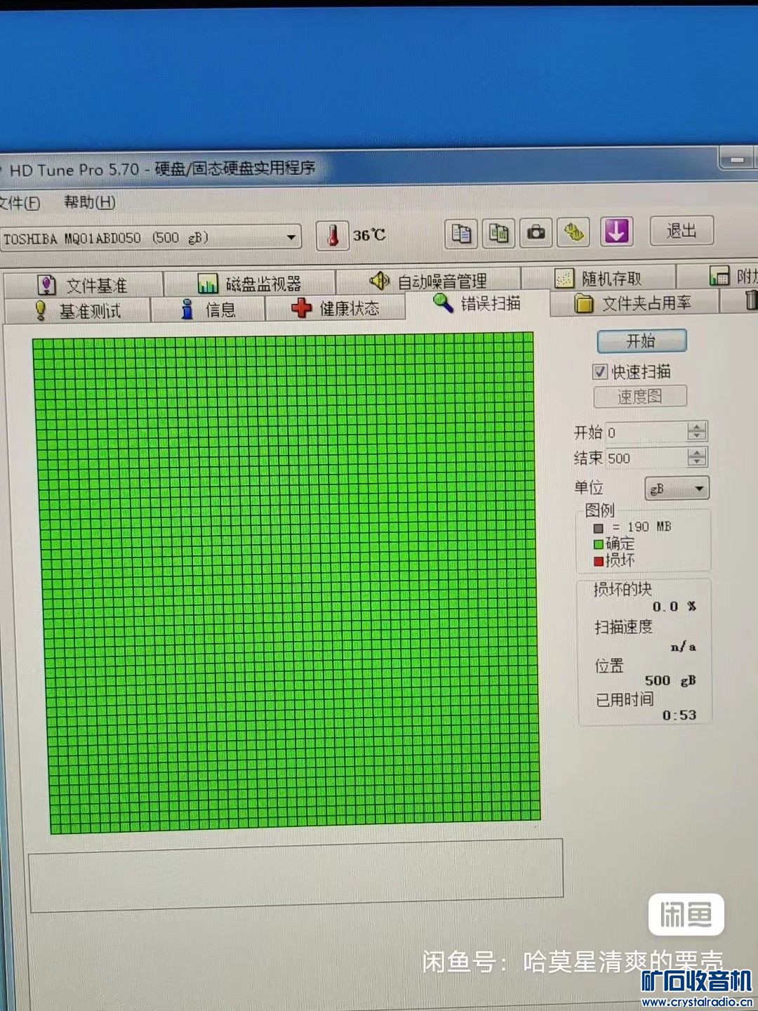 ΢ͼƬ_20230816200917.jpg