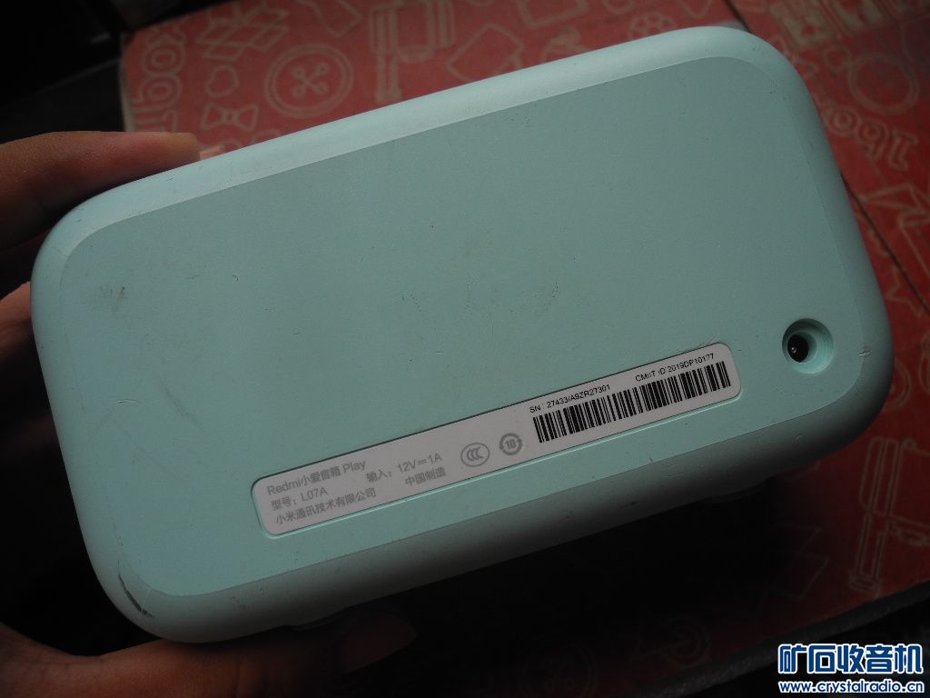 DSCN3833.JPG