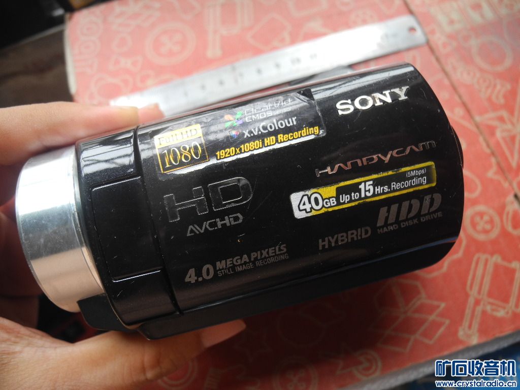 DSCN3850.JPG