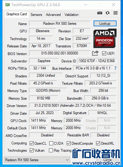 1692350464429.gif
