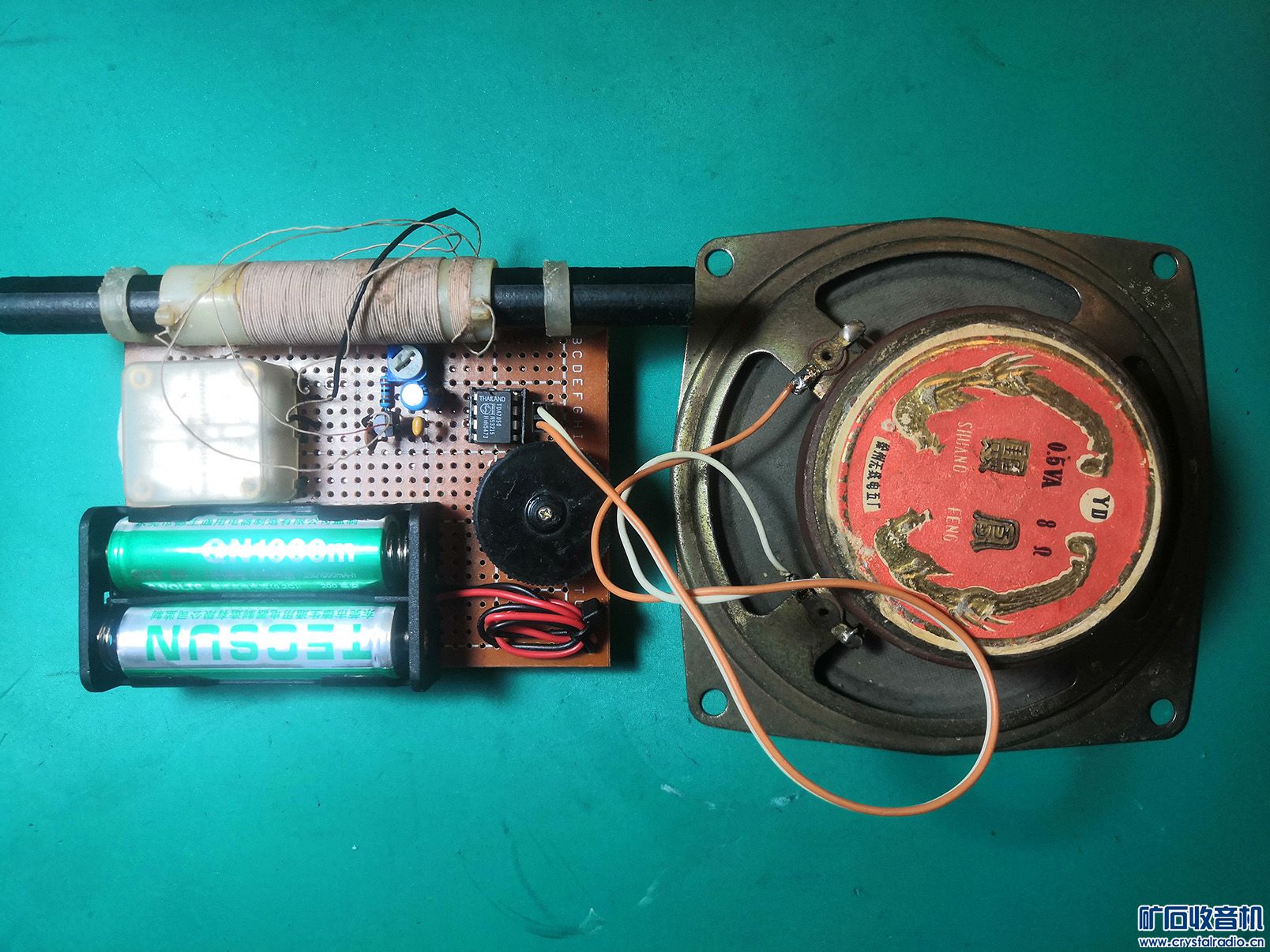 也做TA7642+TDA7050收音机 - 〓晶体管与集成〓 - 矿石收音机论坛 - Powered by Discuz!