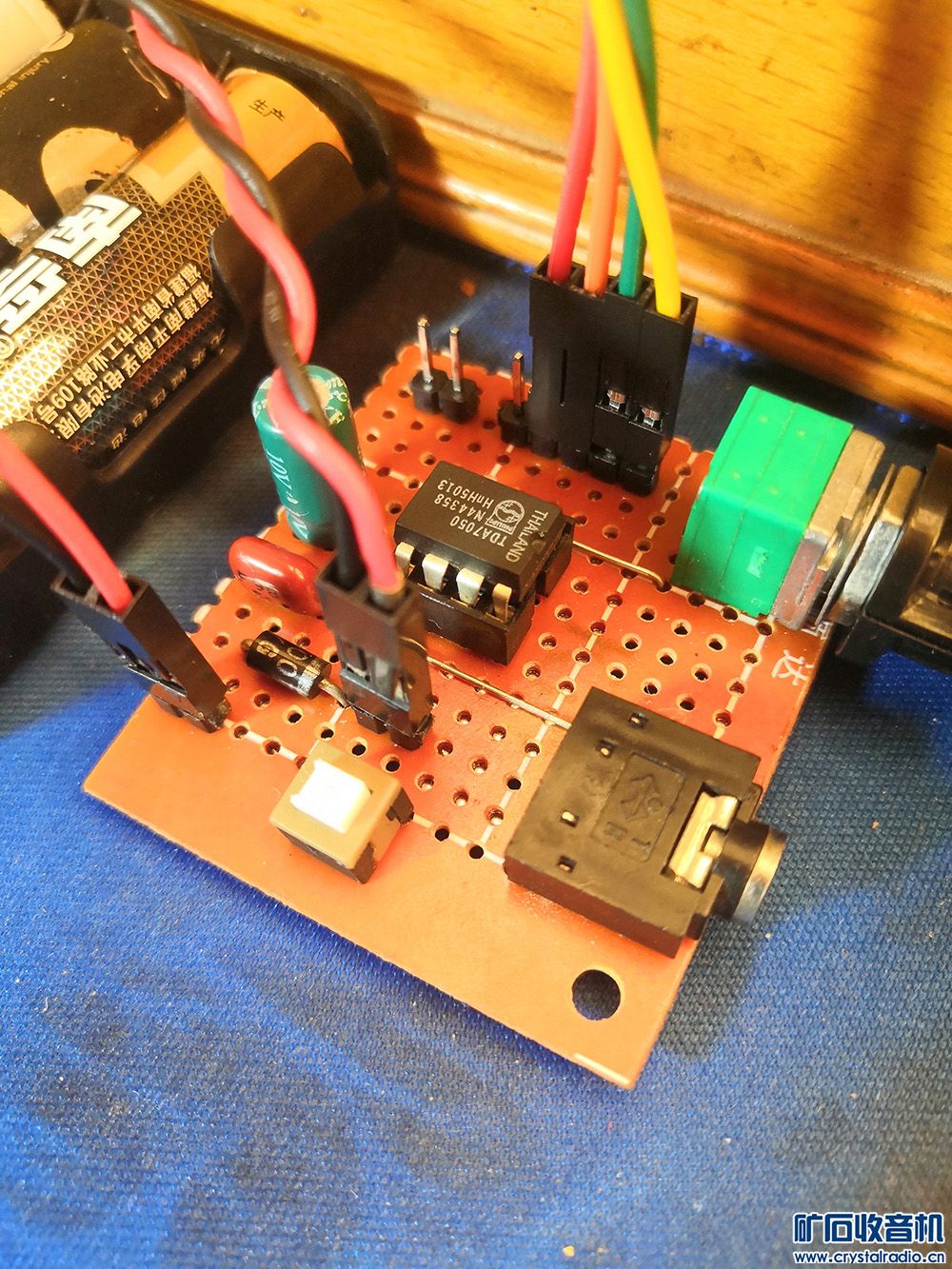 也做TA7642+TDA7050收音机 - 〓晶体管与集成〓 - 矿石收音机论坛 - Powered by Discuz!